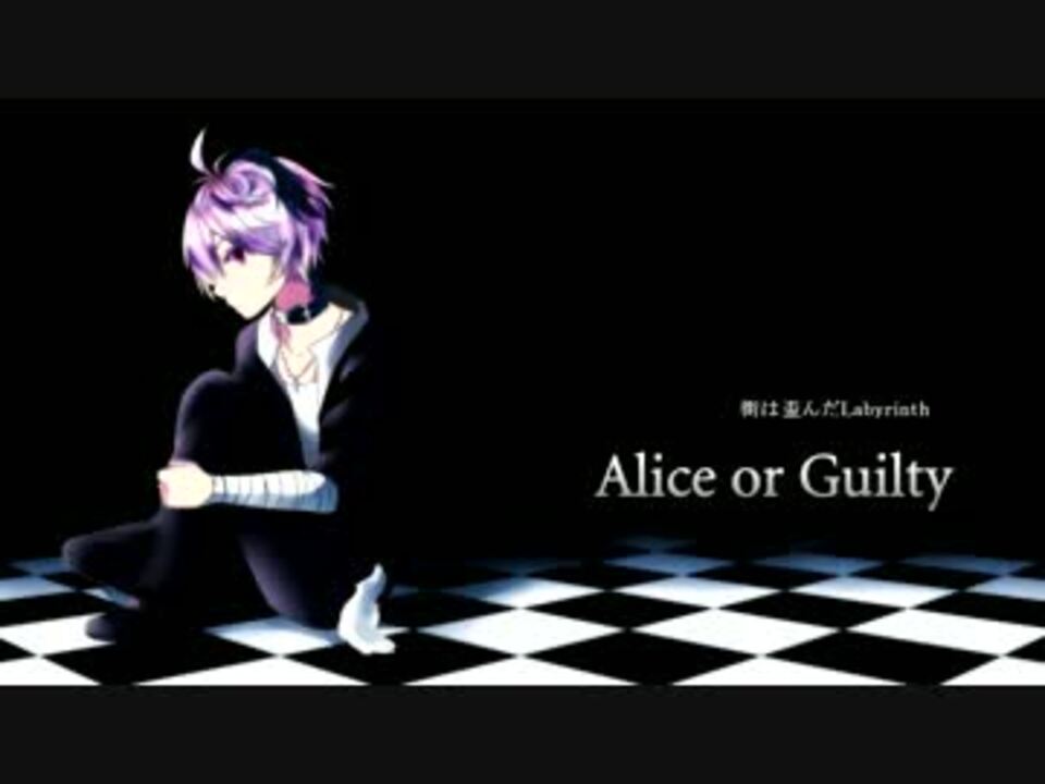 V4 Flower Alice Or Guilty カバー ニコニコ動画