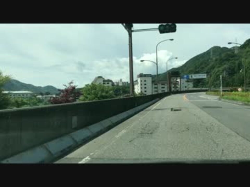 鬼怒川道路（シルクウェイ）高すぎる有料道路 ニコニコ動画