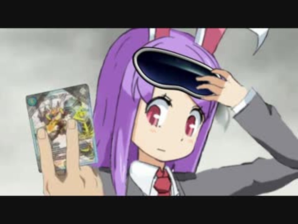 人気の 例のアレ デュエルマスターズ 動画 351本 10 ニコニコ動画
