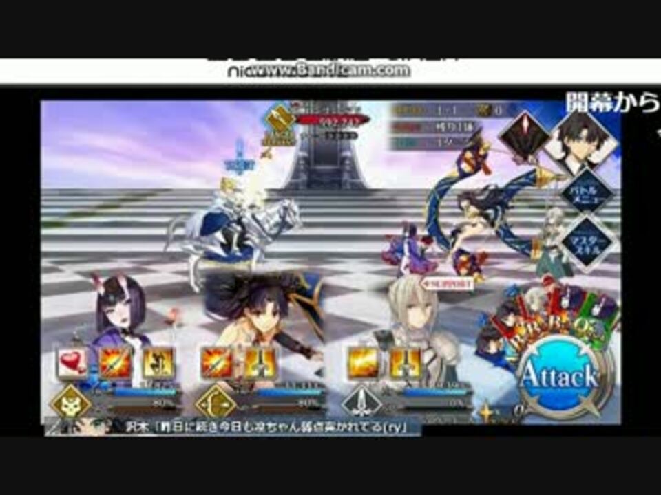 Fgo 6章 第17節 レプリカ 4 5 女神ロンゴミニアド 種火ミニアド ニコニコ動画