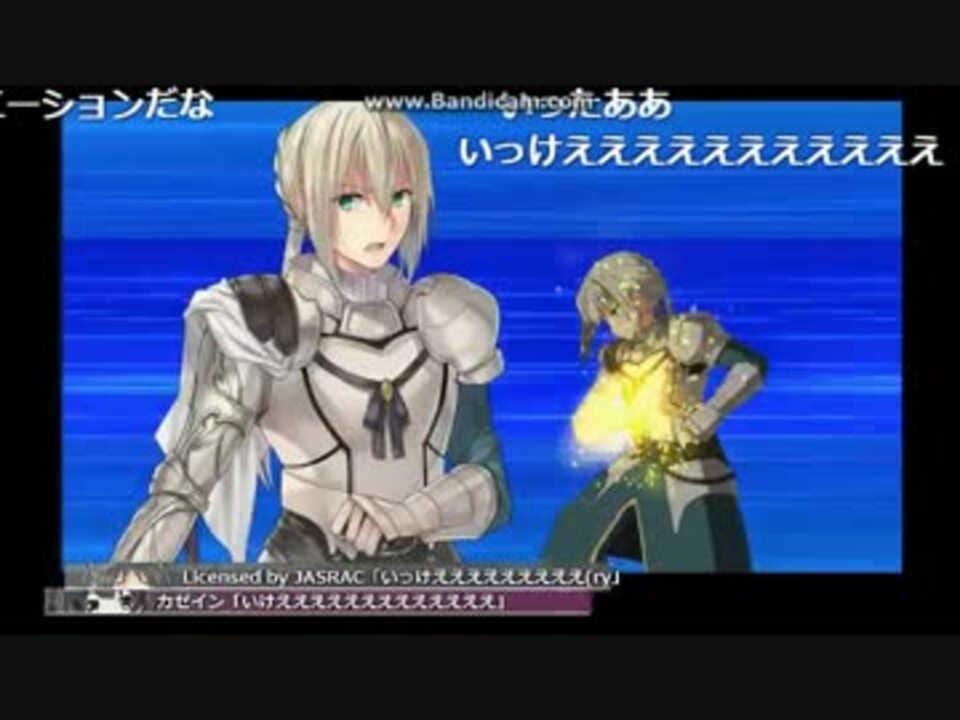 Fgo 6章 第17節 レプリカ 5 5 女神ロンゴミニアド 聖剣返還 ニコニコ動画