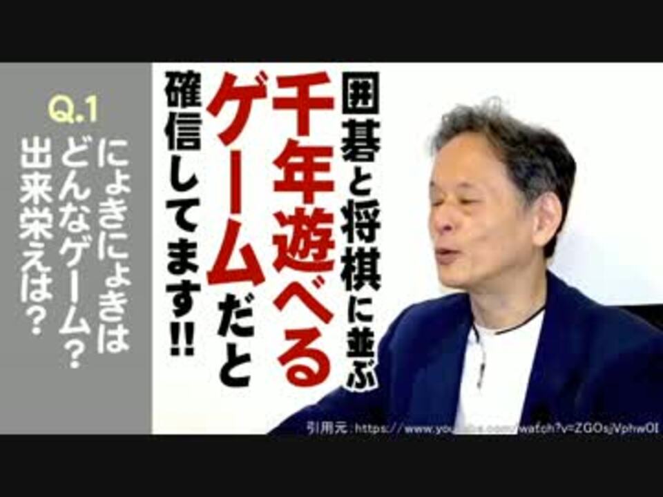 カーくん　サタン　コンパイル　仁井谷正充　サイン メッセージ クリスマスカード r1280x720l?key=
