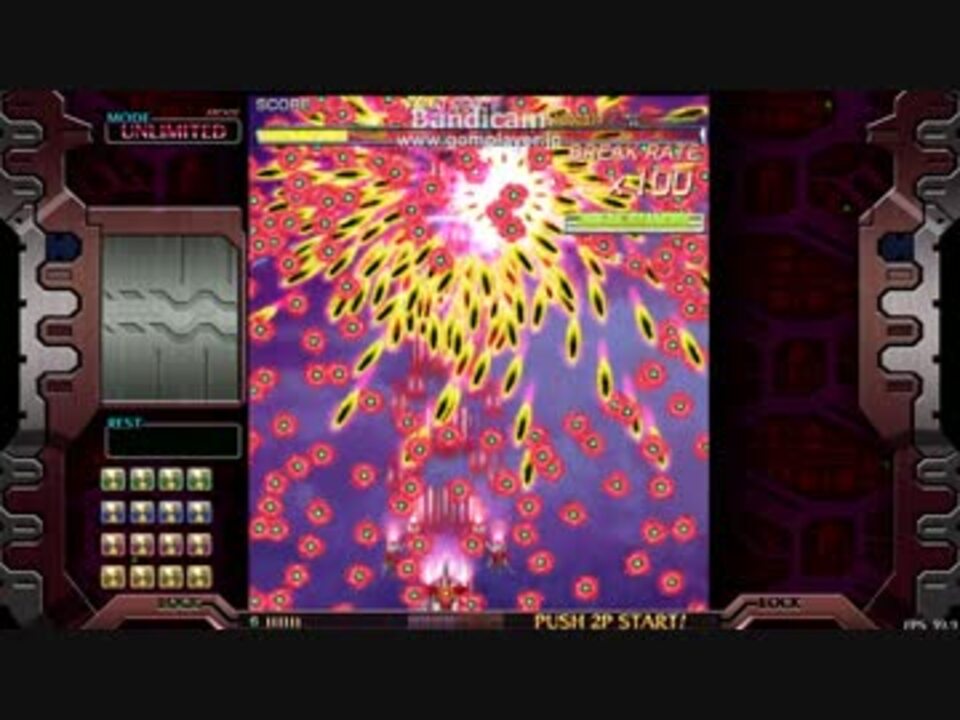 クリムゾンクローバー アンリミexboss ノーミスノーボムノーブレイク ニコニコ動画