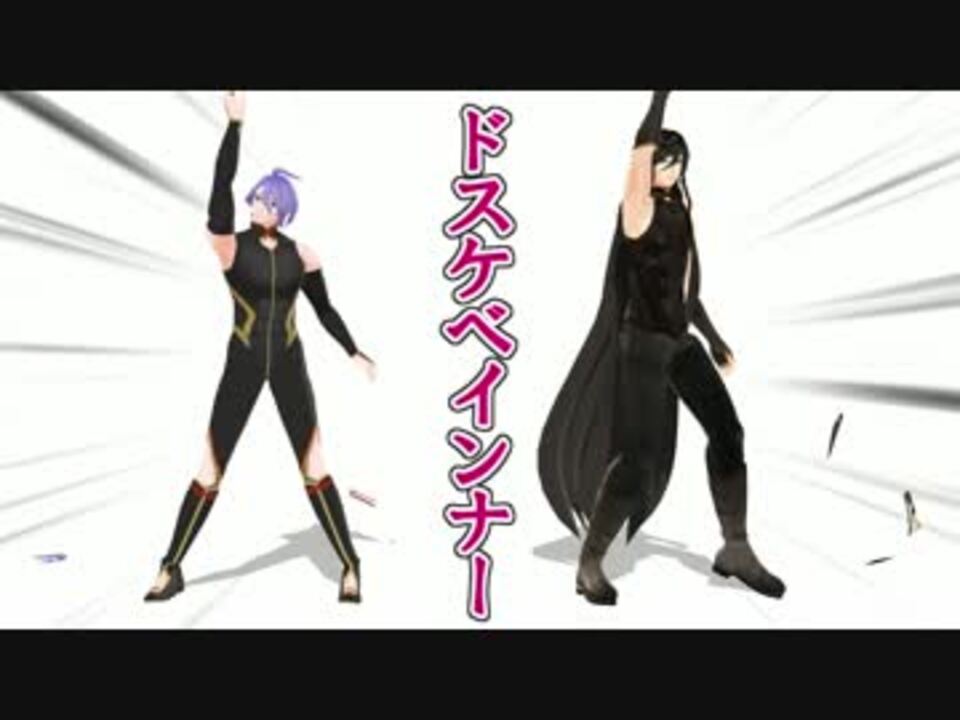 Mmd刀剣乱舞 好きな曲で兼定派の好きなところを紹介する ニコニコ動画