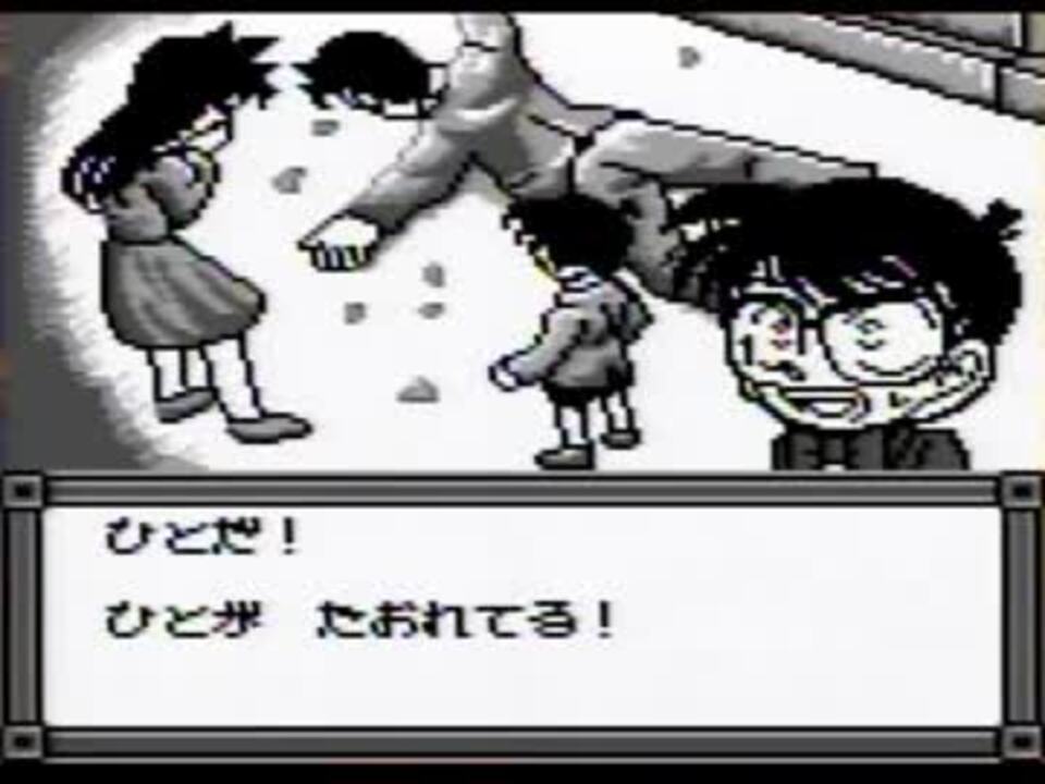 人気の 奇岩島秘宝伝説 動画 42本 ニコニコ動画