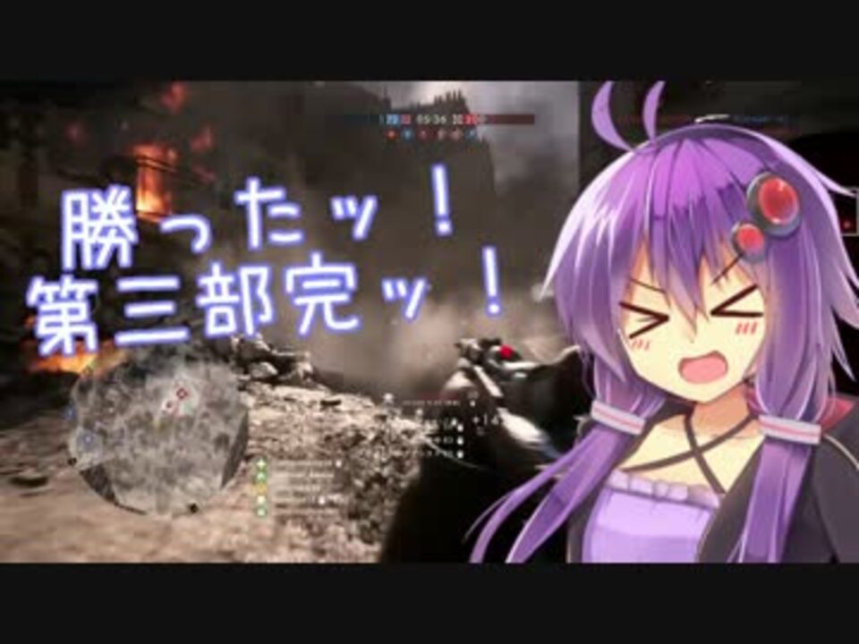 人気の Bf１ 動画 5 807本 32 ニコニコ動画