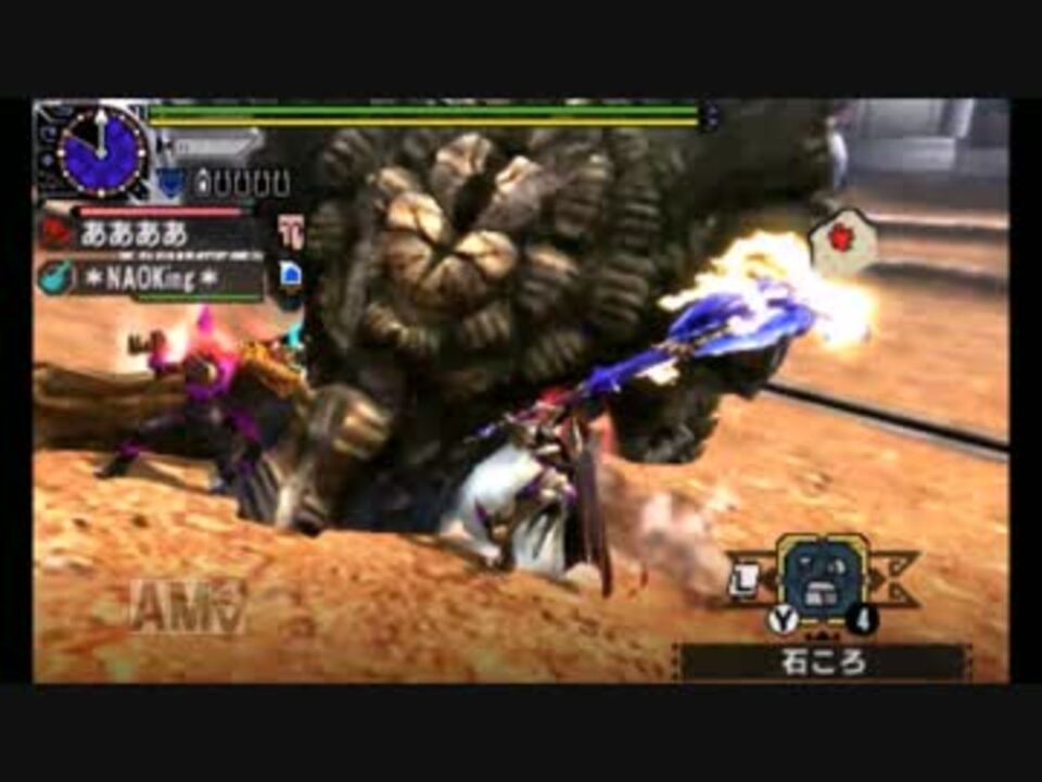 人気の ｍｈｘｘ 動画 7 735本 9 ニコニコ動画