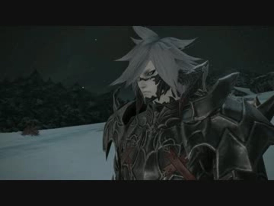 Ff14 暗黒騎士ジョブクエスト 暗影に沈むエピローグ ニコニコ動画