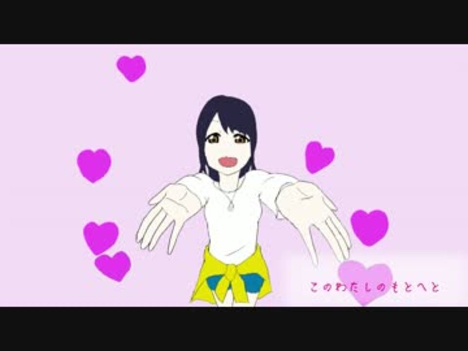 人気の カップルソング 動画 2本 ニコニコ動画