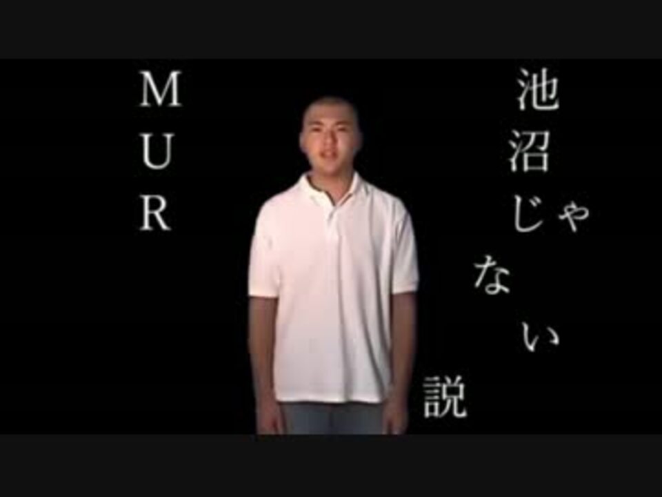 ポッチャマ Mur なんj