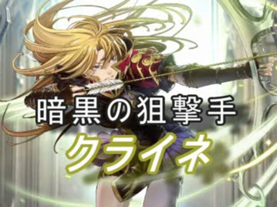 人気の Feh 動画 7 117本 26 ニコニコ動画