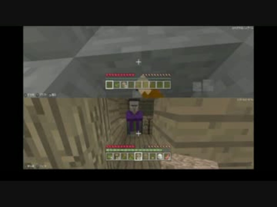 人気の マイクラ 動画 3 344本 3 ニコニコ動画