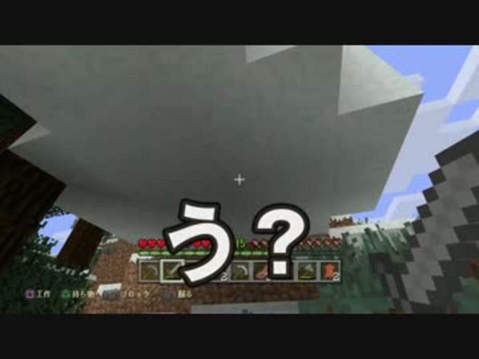 マイクラpe Part6 またまた洞窟探検 Minecraft ニコニコ動画