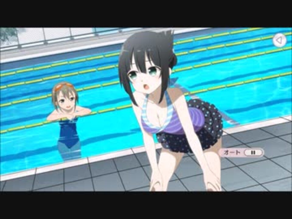 【ゆゆゆい】鷲尾須美の章「或る日のプールで」【ハード】 - ニコニコ動画