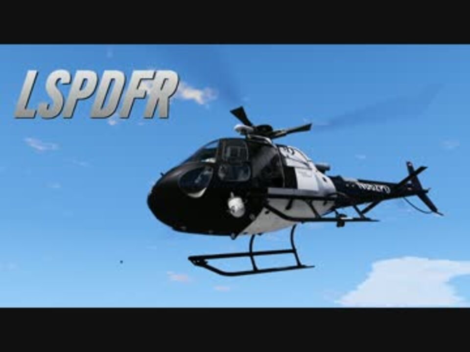 人気の Pcゲーム ヘリコプター 動画 46本 ニコニコ動画