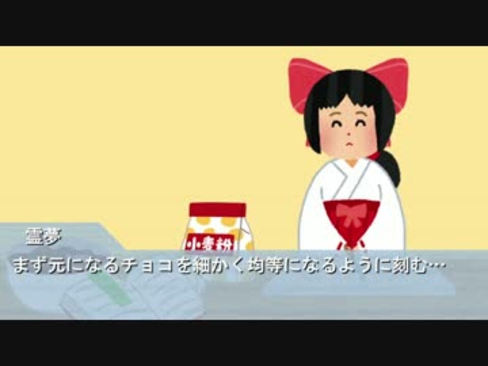 いらすとやクッソー ニコニコ動画