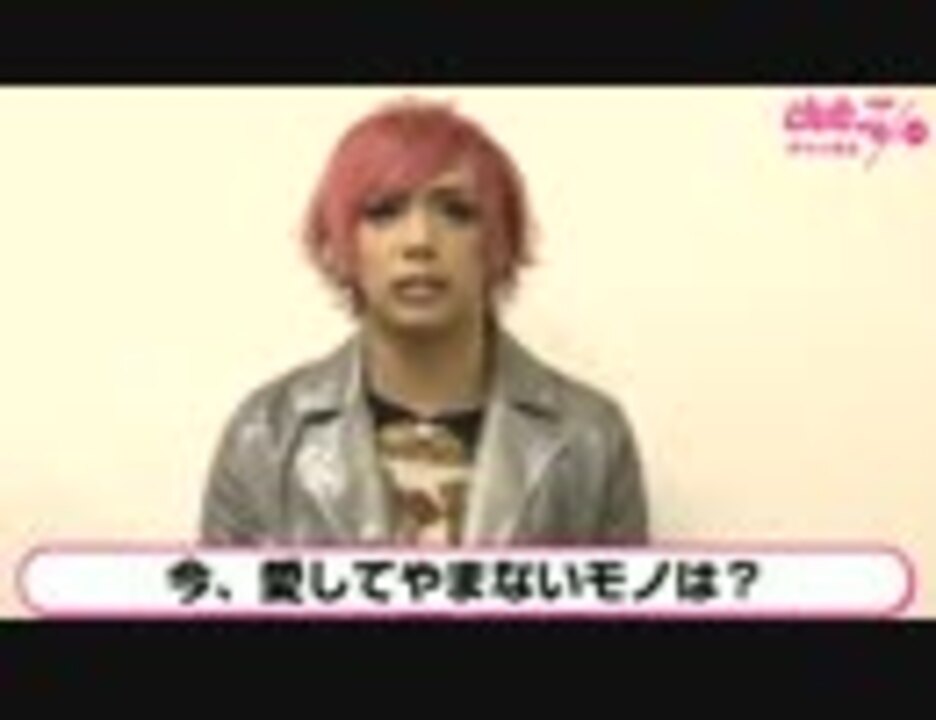 人気の Hiro 動画 491本 2 ニコニコ動画