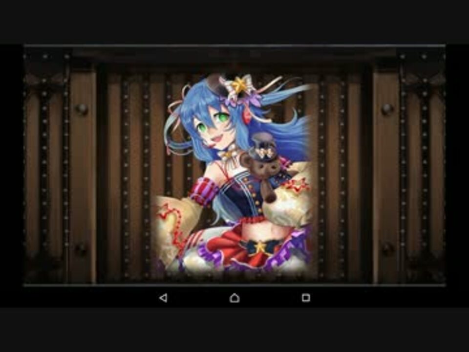 戦国アスカzero 6斬 明智光秀 アイドルver 武将紹介 ニコニコ動画