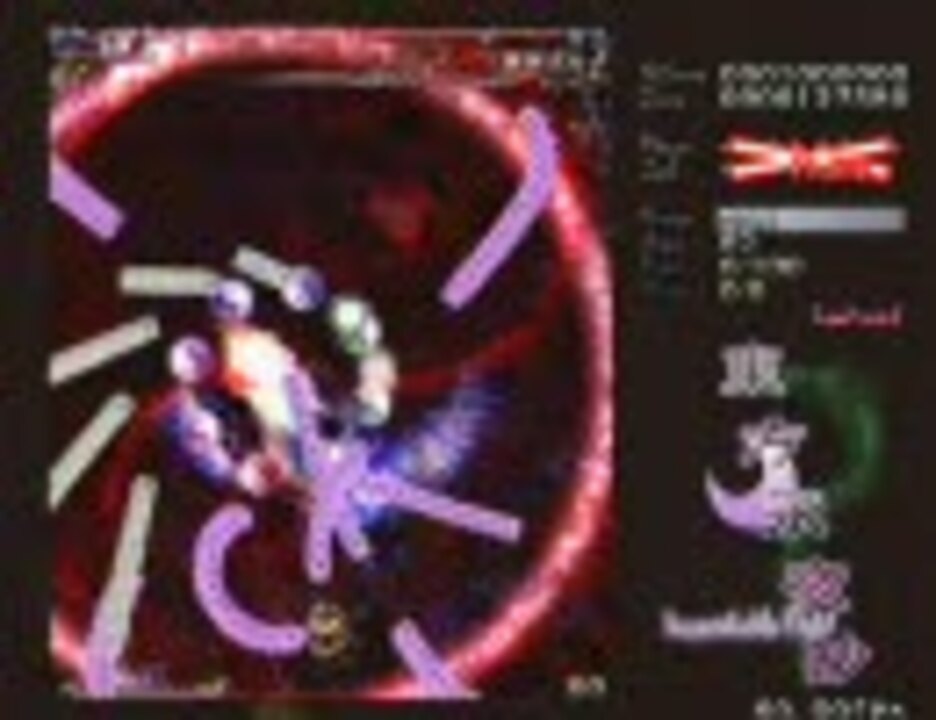 東方永夜抄 「夢想天生」の時間制限がなかったら - ニコニコ動画