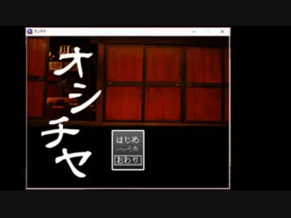 人気の すねこすり可愛い 動画 6本 ニコニコ動画