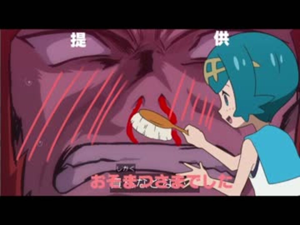 人気の グラジオ 動画 72本 2 ニコニコ動画