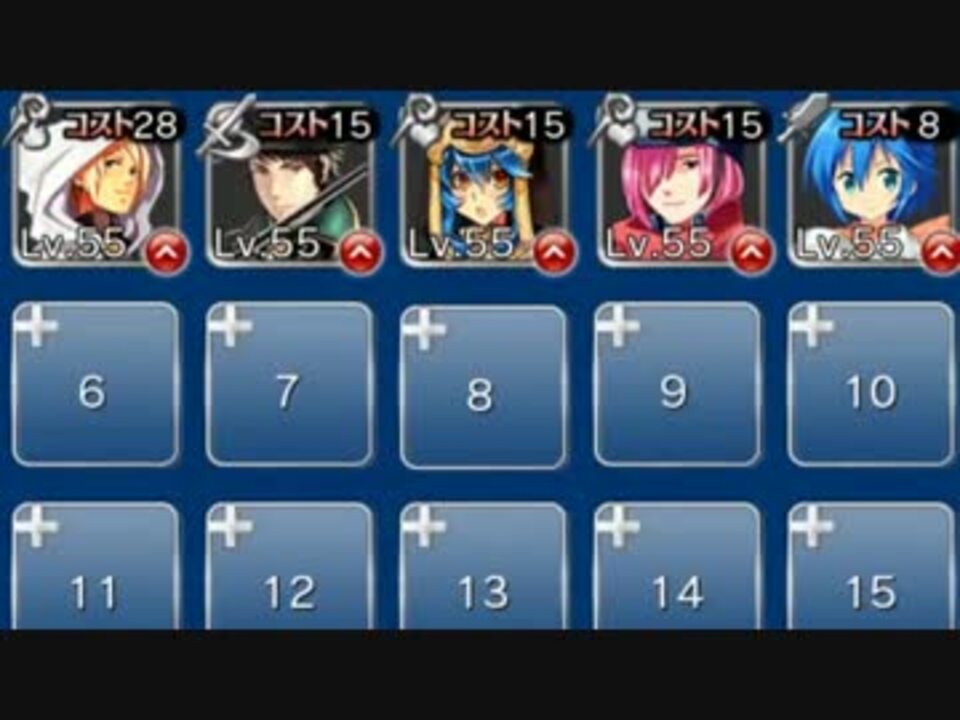 悪霊の迷宮 制約 リ ア を含む名前限定 銀以下 救世主 3 放置 ニコニコ動画