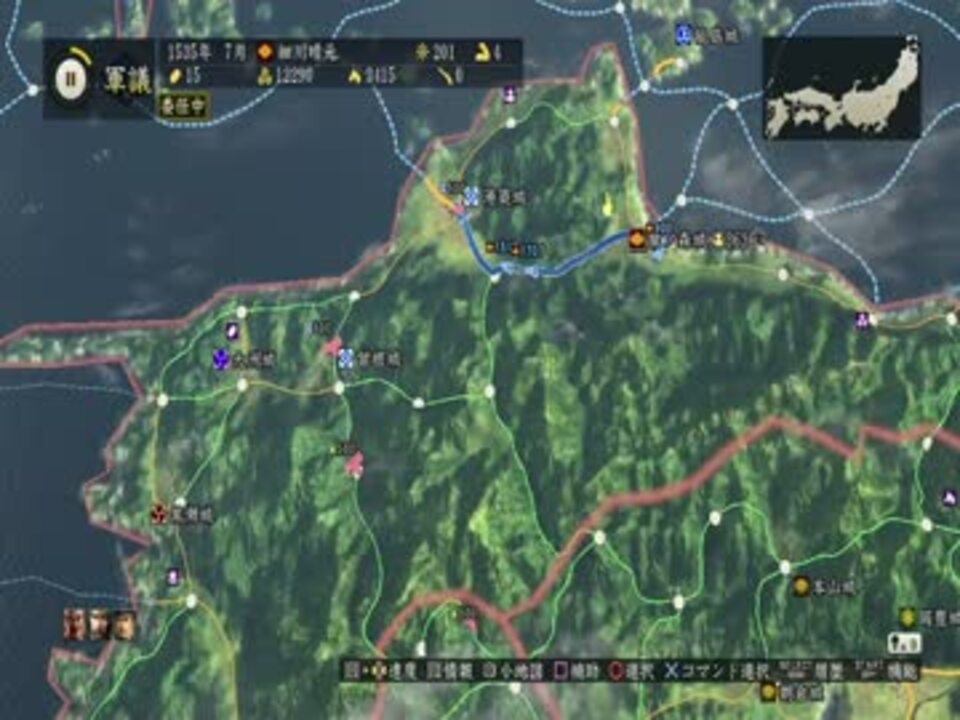 人気の ゲーム 信長の野望 創造pk 動画 612本 3 ニコニコ動画