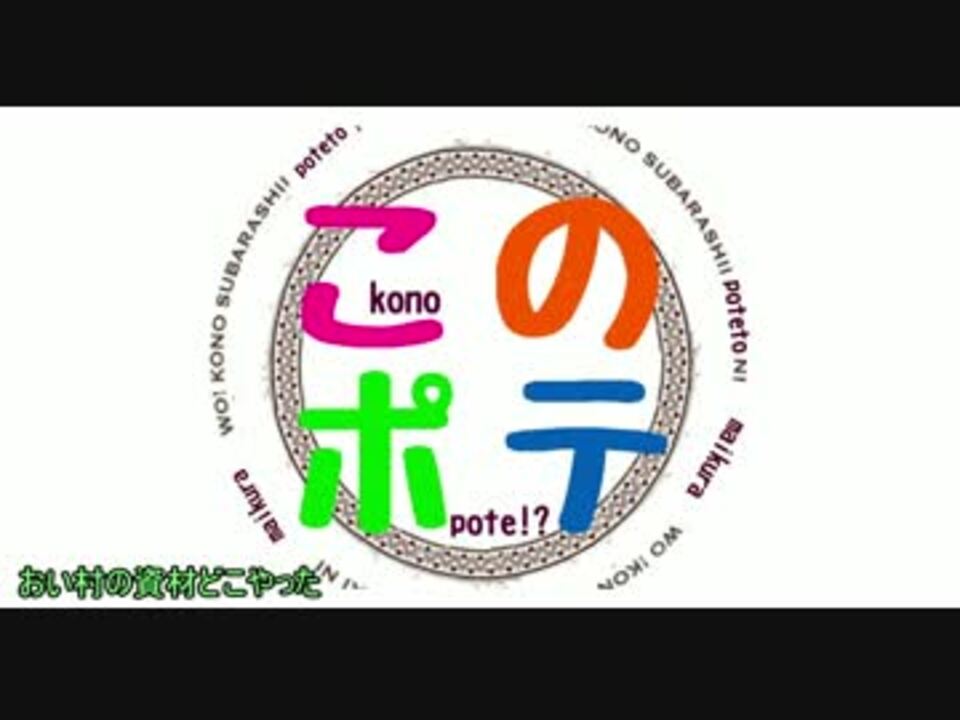 人気の 魔術mod 動画 3 592本 4 ニコニコ動画