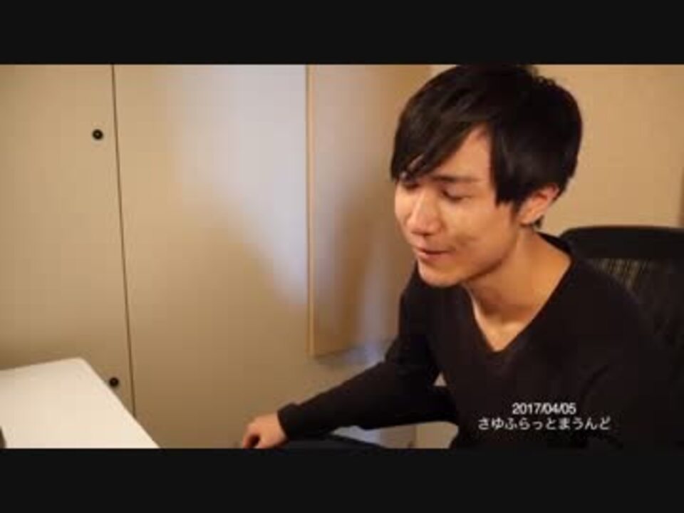 さゆふらっとまうんど 千葉女児殺害vol 5 Annの不審な報道他 ニコニコ動画