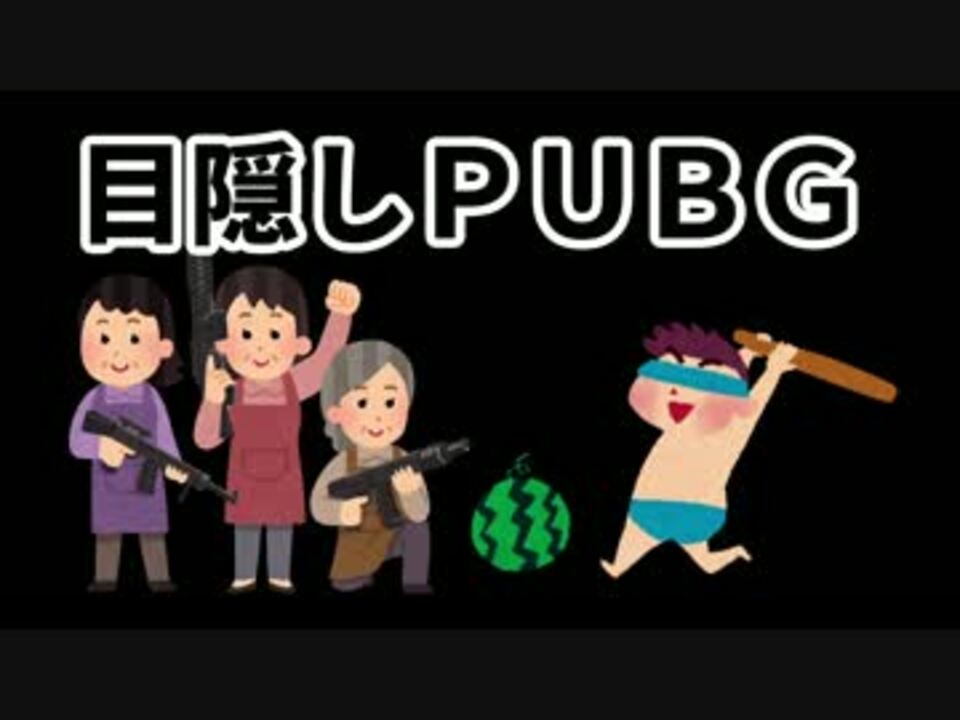 人気の ふさふさ 動画 147本 2 ニコニコ動画