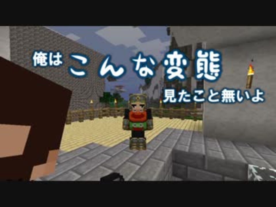 人気の ドラクエmod 動画 8本 22 ニコニコ動画