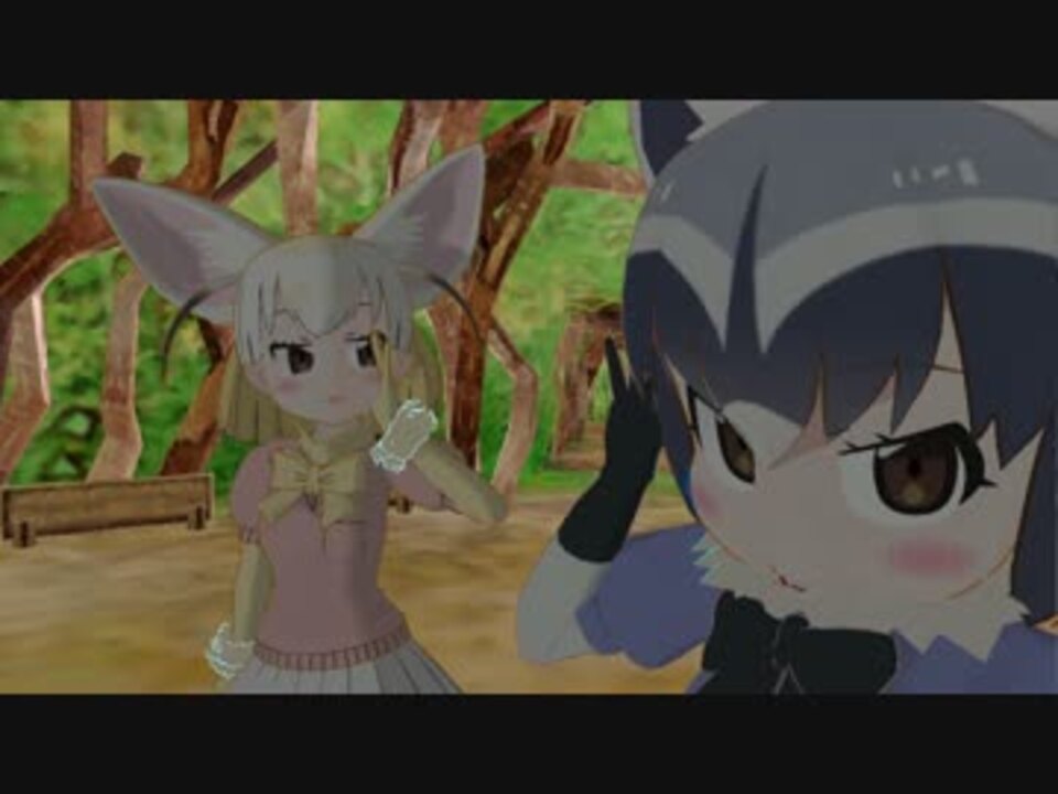 人気の アライグマ けものフレンズ 動画 961本 ニコニコ動画