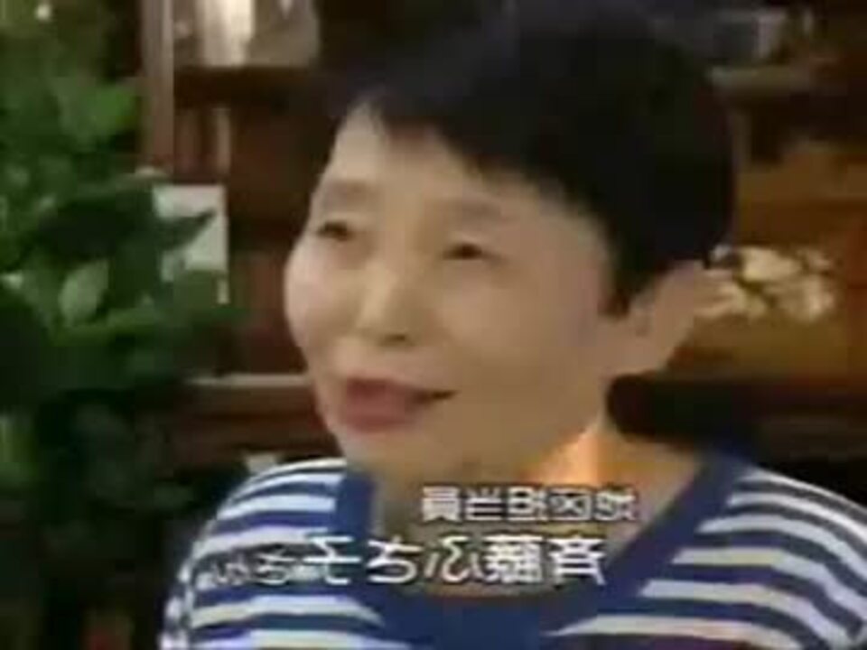 ニコニコさま専用 ふさ子先進国クンツォッツォ【クンツォキャニオン】 - ニコニコ動画