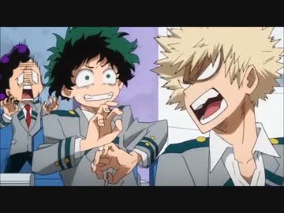 【耐久】ヒロアカ 爆豪｢黙れカス!｣(1分) ニコニコ動画