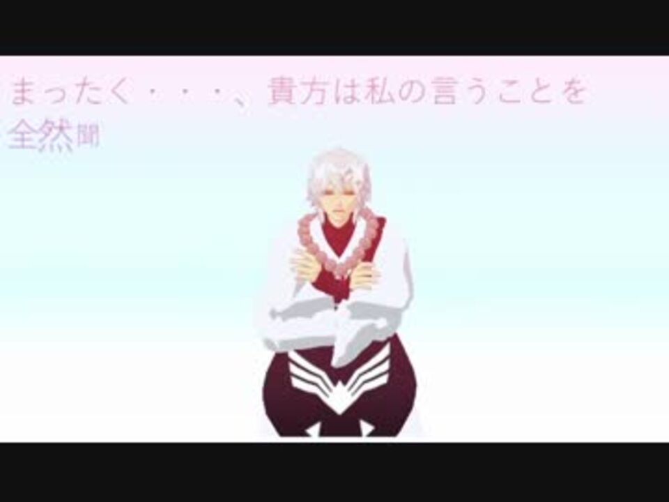 テスト投稿 かわいい朧が見たかっただけの動画 ニコニコ動画