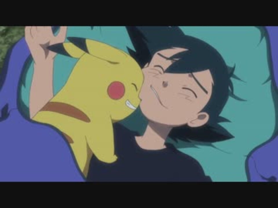 17ポケモン映画エンディング主題歌 オラシオンのテーマ 共に歩こう ニコニコ動画