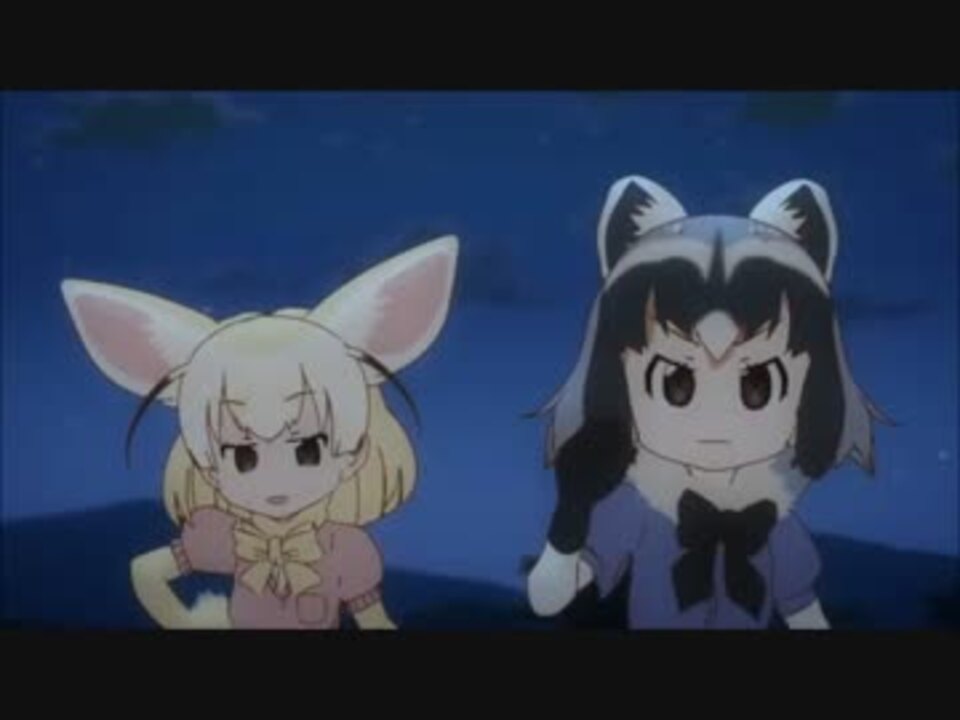 人気の アライグマ けものフレンズ 動画 961本 ニコニコ動画