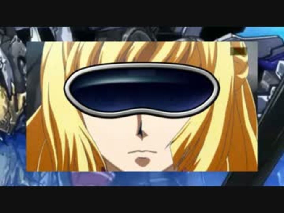 ニコニコ ホモと見る鉄/血サイクロップス先輩OP.mp4 - ニコニコ動画