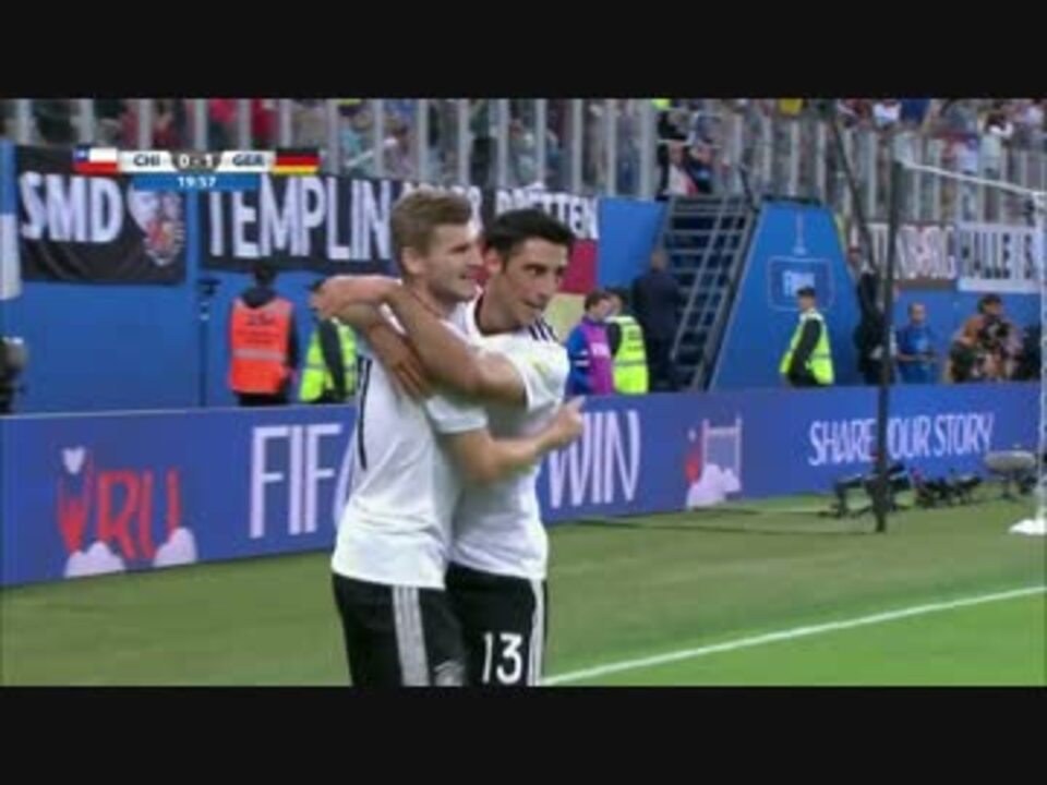 人気の サッカードイツ代表 動画 487本 2 ニコニコ動画