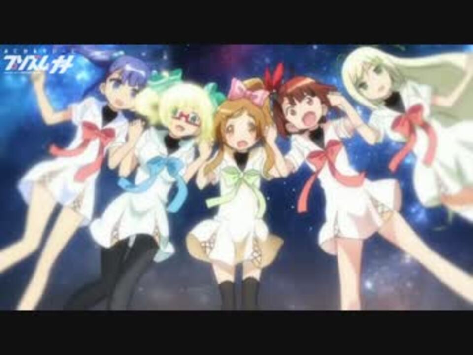 人気の 浅木飛鳥 動画 5本 ニコニコ動画