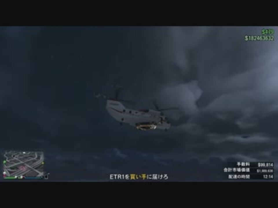 人気の Gta5 Pc 動画 145本 ニコニコ動画
