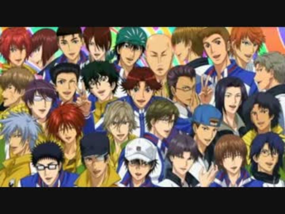 歌詞付き Party Time Ver テニプリオールスターズ パート分け ニコニコ動画