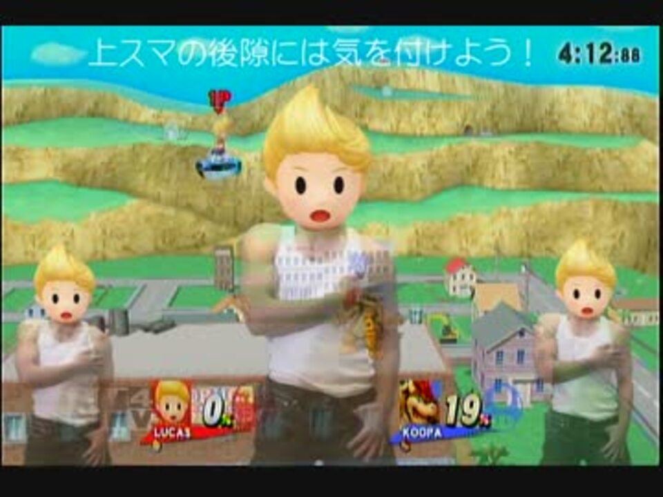 人気の 田舎画質 動画 6本 ニコニコ動画