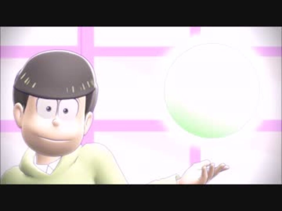 人気の おそ松さんでキライ キライ ジガヒダイ 動画 2本 ニコニコ動画