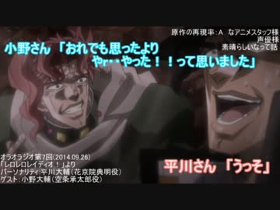 人気の オラオラジオ 動画 47本 ニコニコ動画