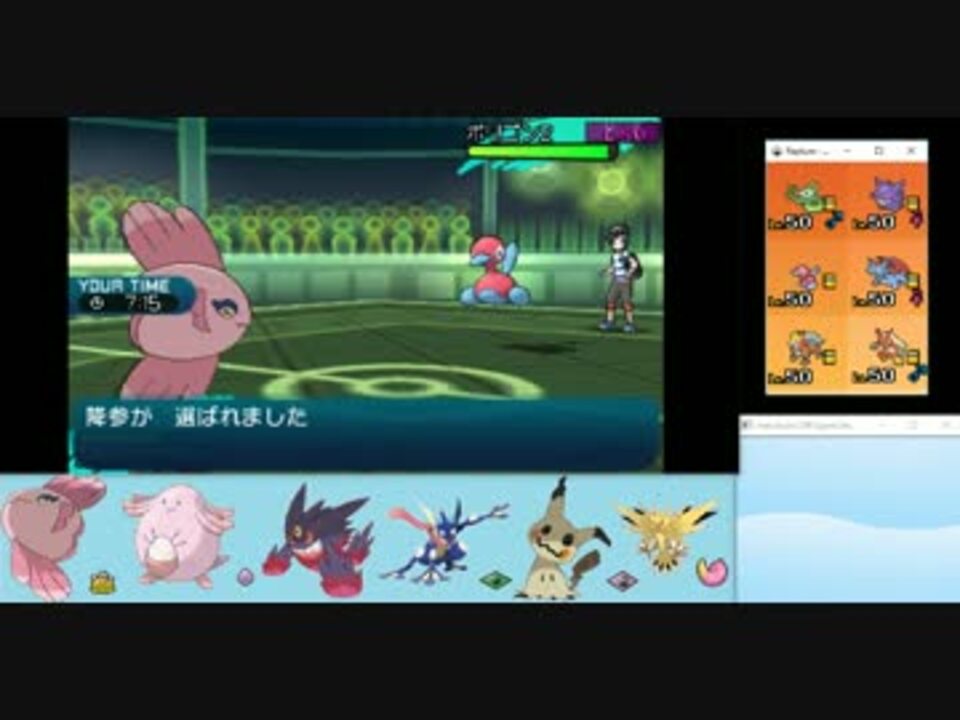 人気の ママンボウ 動画 49本 ニコニコ動画