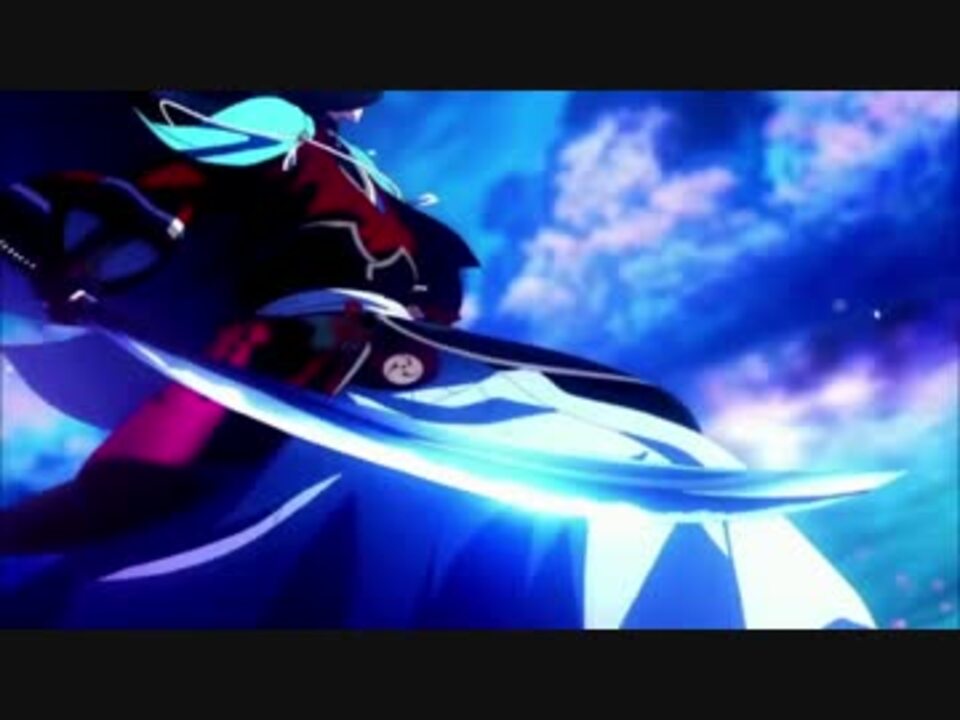 Op差し替え The Unlimited 活撃刀剣乱舞 ニコニコ動画