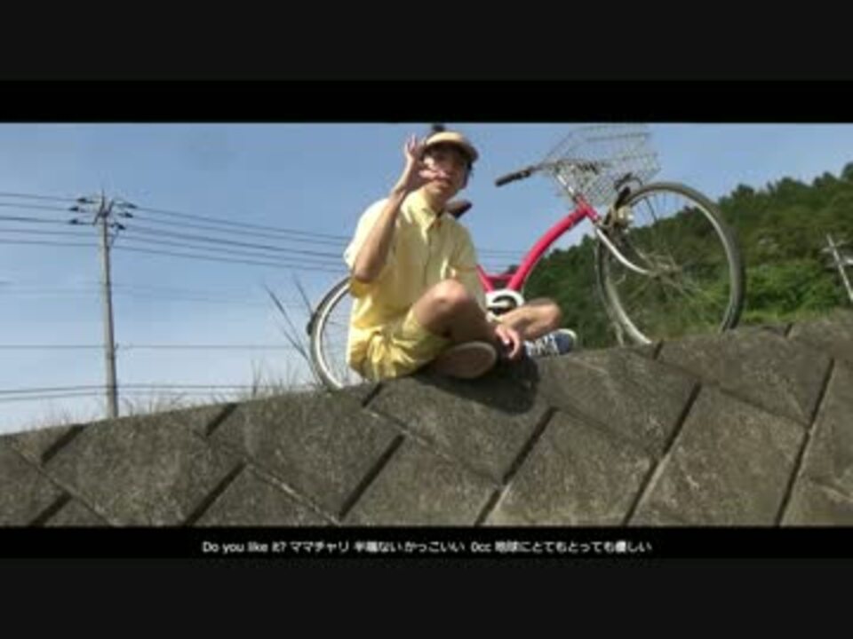 激レア Farmhouse「PEDAL」SUSHIBOYS-