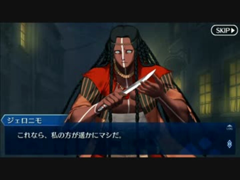 人気の 幕間の物語 動画 733本 13 ニコニコ動画