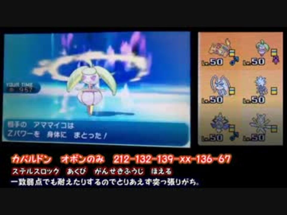 人気の アママイコ 動画 14本 ニコニコ動画